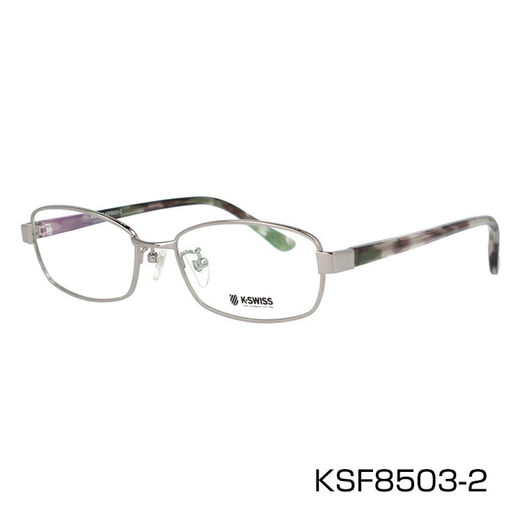 メガネ 眼鏡 度付き 度なし おしゃれ K-SWISS ケースイス KSF 8503 全3色 51サイズ スクエア型 メンズ 男性 UVカット 紫外線 ブランド サングラス 伊達 ダテ｜老眼鏡・PCレンズ・カラーレンズ・遠近両用対応可能 ラッピング無料