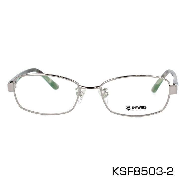 メガネ 眼鏡 度付き 度なし おしゃれ K-SWISS ケースイス KSF 8503 全3色 51サイズ スクエア型 メンズ 男性 UVカット 紫外線 ブランド サングラス 伊達 ダテ｜老眼鏡・PCレンズ・カラーレンズ・遠近両用対応可能 ラッピング無料