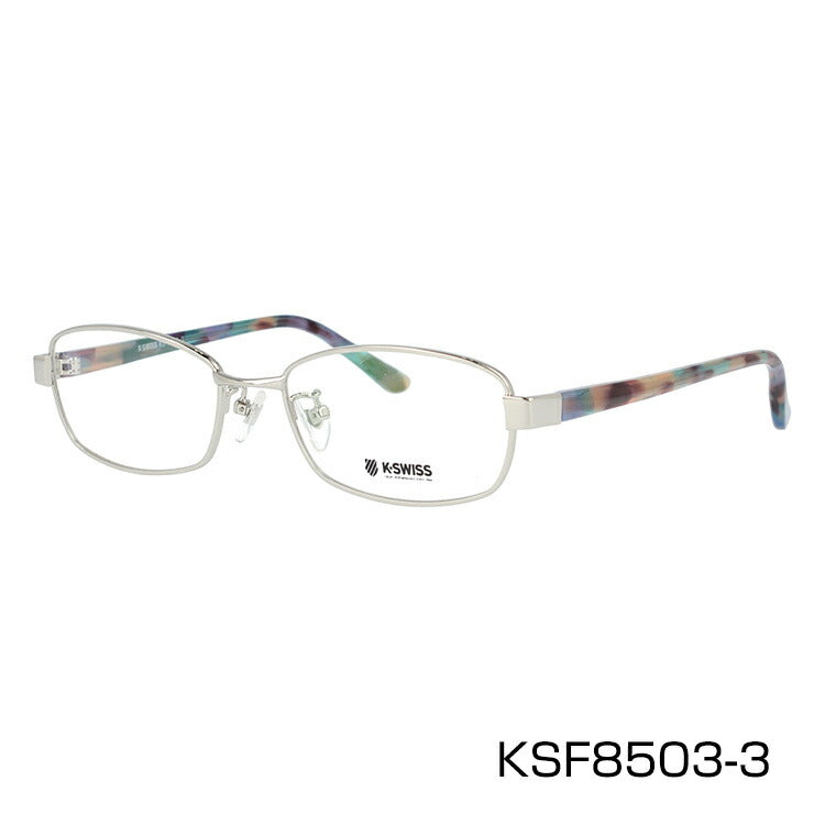 メガネ 眼鏡 度付き 度なし おしゃれ K-SWISS ケースイス KSF 8503 全3色 51サイズ スクエア型 メンズ 男性 UVカット 紫外線 ブランド サングラス 伊達 ダテ｜老眼鏡・PCレンズ・カラーレンズ・遠近両用対応可能 ラッピング無料