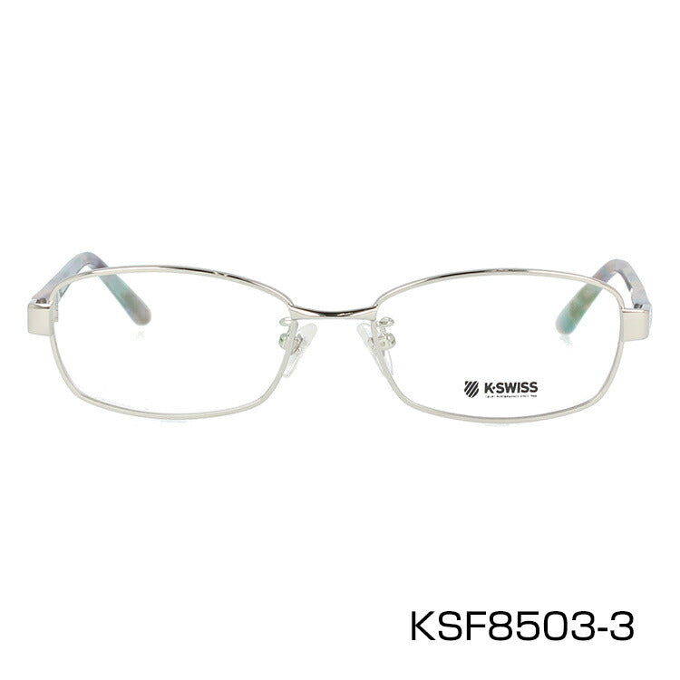 メガネ 眼鏡 度付き 度なし おしゃれ K-SWISS ケースイス KSF 8503 全3色 51サイズ スクエア型 メンズ 男性 UVカット 紫外線 ブランド サングラス 伊達 ダテ｜老眼鏡・PCレンズ・カラーレンズ・遠近両用対応可能 ラッピング無料