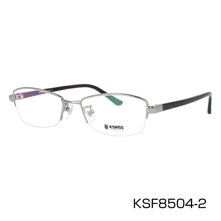 メガネ 眼鏡 度付き 度なし おしゃれ K-SWISS ケースイス KSF 8504 全3色 51サイズ スクエア型 メンズ 男性 UVカット 紫外線 ブランド サングラス 伊達 ダテ｜老眼鏡・PCレンズ・カラーレンズ・遠近両用対応可能 ラッピング無料