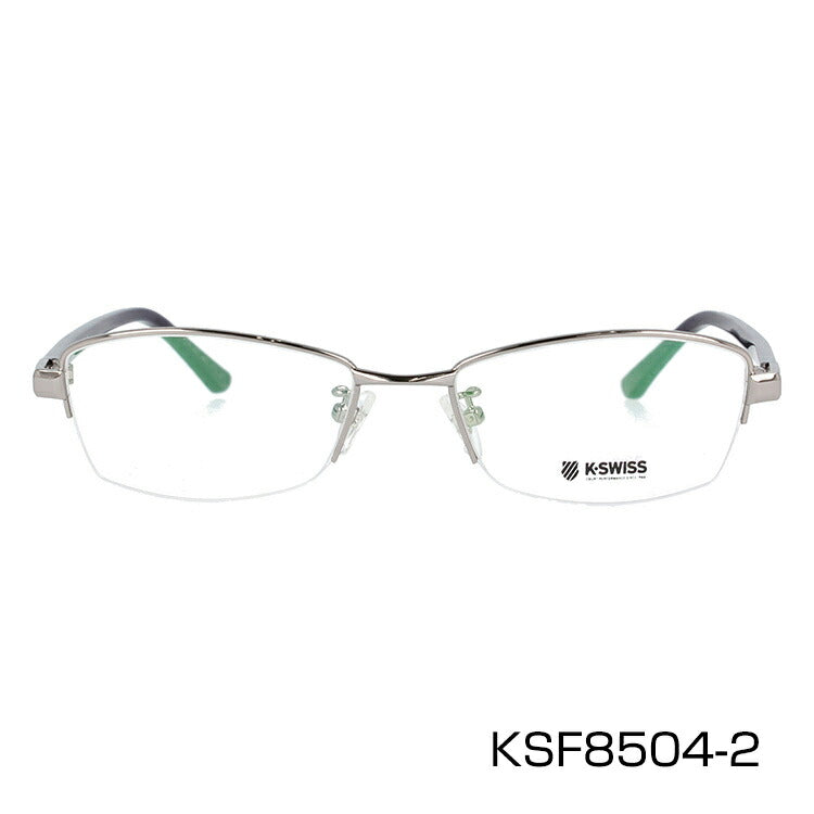 メガネ 眼鏡 度付き 度なし おしゃれ K-SWISS ケースイス KSF 8504 全3色 51サイズ スクエア型 メンズ 男性 UVカット 紫外線 ブランド サングラス 伊達 ダテ｜老眼鏡・PCレンズ・カラーレンズ・遠近両用対応可能 ラッピング無料