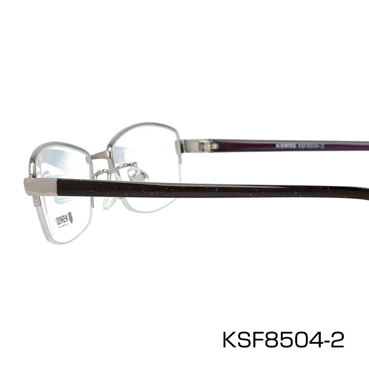 メガネ 眼鏡 度付き 度なし おしゃれ K-SWISS ケースイス KSF 8504 全3色 51サイズ スクエア型 メンズ 男性 UVカット 紫外線 ブランド サングラス 伊達 ダテ｜老眼鏡・PCレンズ・カラーレンズ・遠近両用対応可能 ラッピング無料