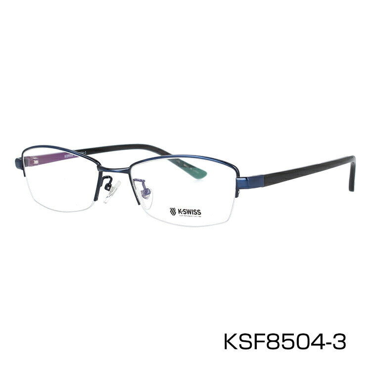 メガネ 眼鏡 度付き 度なし おしゃれ K-SWISS ケースイス KSF 8504 全3色 51サイズ スクエア型 メンズ 男性 UVカット 紫外線 ブランド サングラス 伊達 ダテ｜老眼鏡・PCレンズ・カラーレンズ・遠近両用対応可能 ラッピング無料