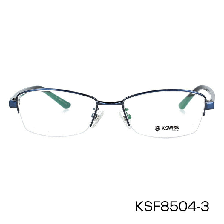 メガネ 眼鏡 度付き 度なし おしゃれ K-SWISS ケースイス KSF 8504 全3色 51サイズ スクエア型 メンズ 男性 UVカット 紫外線 ブランド サングラス 伊達 ダテ｜老眼鏡・PCレンズ・カラーレンズ・遠近両用対応可能 ラッピング無料