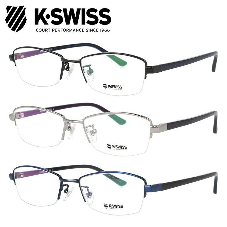 メガネ 眼鏡 度付き 度なし おしゃれ K-SWISS ケースイス KSF 8504 全3色 51サイズ スクエア型 メンズ 男性 UVカット 紫外線 ブランド サングラス 伊達 ダテ｜老眼鏡・PCレンズ・カラーレンズ・遠近両用対応可能 ラッピング無料