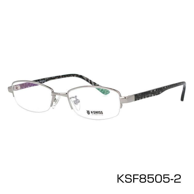 メガネ 眼鏡 度付き 度なし おしゃれ K-SWISS ケースイス KSF 8505 全3色 48サイズ オーバル型 メンズ 男性 UVカット 紫外線 ブランド サングラス 伊達 ダテ｜老眼鏡・PCレンズ・カラーレンズ・遠近両用対応可能 ラッピング無料