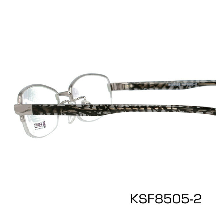 メガネ 眼鏡 度付き 度なし おしゃれ K-SWISS ケースイス KSF 8505 全3色 48サイズ オーバル型 メンズ 男性 UVカット 紫外線 ブランド サングラス 伊達 ダテ｜老眼鏡・PCレンズ・カラーレンズ・遠近両用対応可能 ラッピング無料