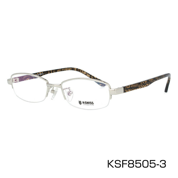 メガネ 眼鏡 度付き 度なし おしゃれ K-SWISS ケースイス KSF 8505 全3色 48サイズ オーバル型 メンズ 男性 UVカット 紫外線 ブランド サングラス 伊達 ダテ｜老眼鏡・PCレンズ・カラーレンズ・遠近両用対応可能 ラッピング無料