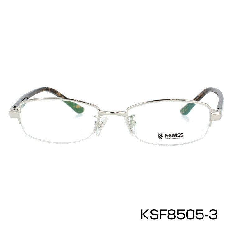 メガネ 眼鏡 度付き 度なし おしゃれ K-SWISS ケースイス KSF 8505 全3色 48サイズ オーバル型 メンズ 男性 UVカット 紫外線 ブランド サングラス 伊達 ダテ｜老眼鏡・PCレンズ・カラーレンズ・遠近両用対応可能 ラッピング無料