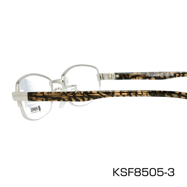 メガネ 眼鏡 度付き 度なし おしゃれ K-SWISS ケースイス KSF 8505 全3色 48サイズ オーバル型 メンズ 男性 UVカット 紫外線 ブランド サングラス 伊達 ダテ｜老眼鏡・PCレンズ・カラーレンズ・遠近両用対応可能 ラッピング無料