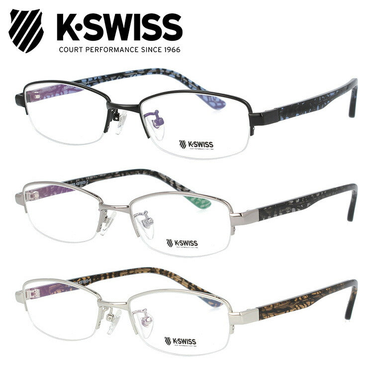 メガネ 眼鏡 度付き 度なし おしゃれ K-SWISS ケースイス KSF 8505 全3色 48サイズ オーバル型 メンズ 男性 UVカット 紫外線 ブランド サングラス 伊達 ダテ｜老眼鏡・PCレンズ・カラーレンズ・遠近両用対応可能 ラッピング無料