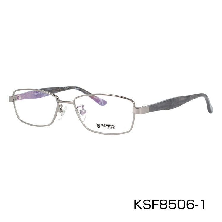 メガネ 眼鏡 度付き 度なし おしゃれ K-SWISS ケースイス KSF 8506 全3色 51サイズ スクエア型 メンズ 男性 UVカット 紫外線 ブランド サングラス 伊達 ダテ｜老眼鏡・PCレンズ・カラーレンズ・遠近両用対応可能 ラッピング無料