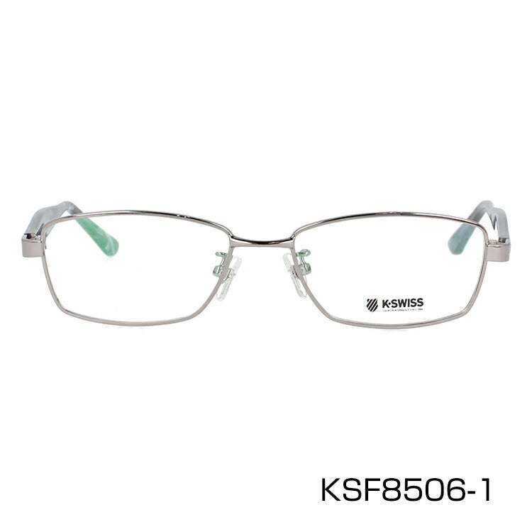 メガネ 眼鏡 度付き 度なし おしゃれ K-SWISS ケースイス KSF 8506 全3色 51サイズ スクエア型 メンズ 男性 UVカット 紫外線 ブランド サングラス 伊達 ダテ｜老眼鏡・PCレンズ・カラーレンズ・遠近両用対応可能 ラッピング無料