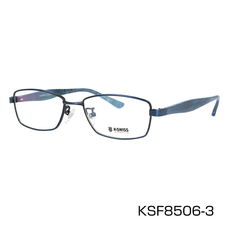 メガネ 眼鏡 度付き 度なし おしゃれ K-SWISS ケースイス KSF 8506 全3色 51サイズ スクエア型 メンズ 男性 UVカット 紫外線 ブランド サングラス 伊達 ダテ｜老眼鏡・PCレンズ・カラーレンズ・遠近両用対応可能 ラッピング無料