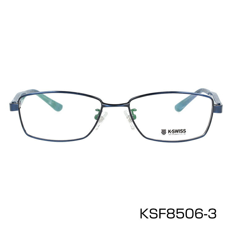 メガネ 眼鏡 度付き 度なし おしゃれ K-SWISS ケースイス KSF 8506 全3色 51サイズ スクエア型 メンズ 男性 UVカット 紫外線 ブランド サングラス 伊達 ダテ｜老眼鏡・PCレンズ・カラーレンズ・遠近両用対応可能 ラッピング無料