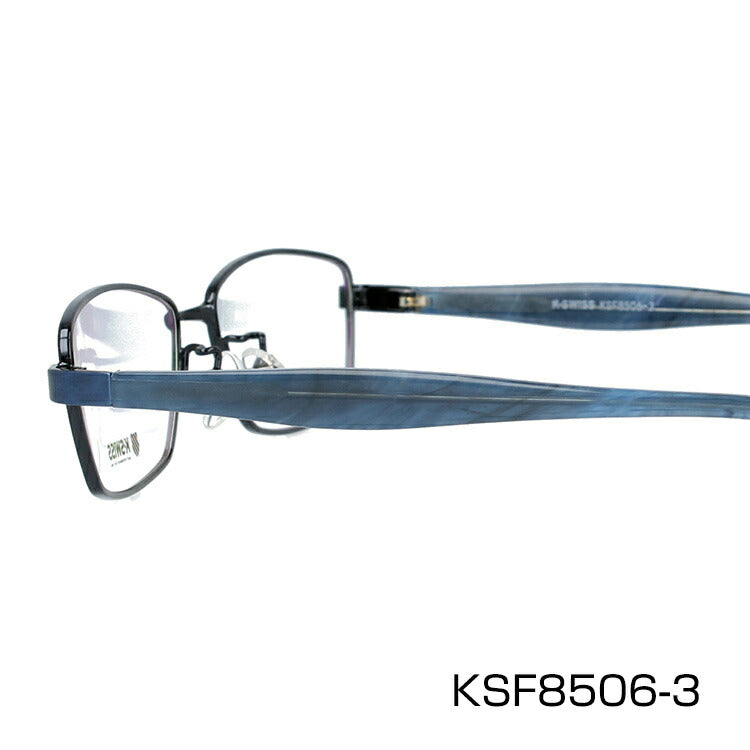 メガネ 眼鏡 度付き 度なし おしゃれ K-SWISS ケースイス KSF 8506 全3色 51サイズ スクエア型 メンズ 男性 UVカット 紫外線 ブランド サングラス 伊達 ダテ｜老眼鏡・PCレンズ・カラーレンズ・遠近両用対応可能 ラッピング無料