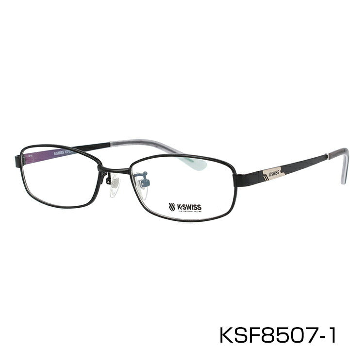 メガネ 眼鏡 度付き 度なし おしゃれ K-SWISS ケースイス KSF 8507 全3色 49サイズ スクエア型 メンズ 男性 UVカット 紫外線 ブランド サングラス 伊達 ダテ｜老眼鏡・PCレンズ・カラーレンズ・遠近両用対応可能 ラッピング無料