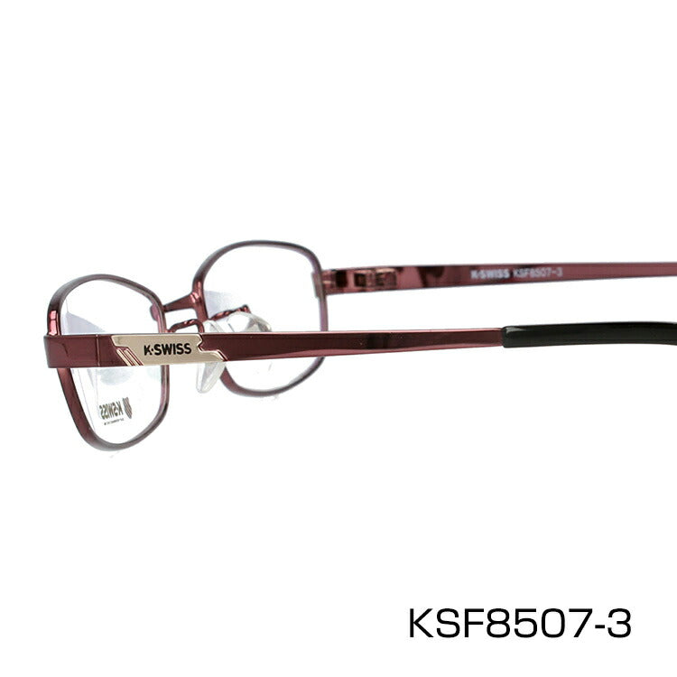 メガネ 眼鏡 度付き 度なし おしゃれ K-SWISS ケースイス KSF 8507 全3色 49サイズ スクエア型 メンズ 男性 UVカット 紫外線 ブランド サングラス 伊達 ダテ｜老眼鏡・PCレンズ・カラーレンズ・遠近両用対応可能 ラッピング無料