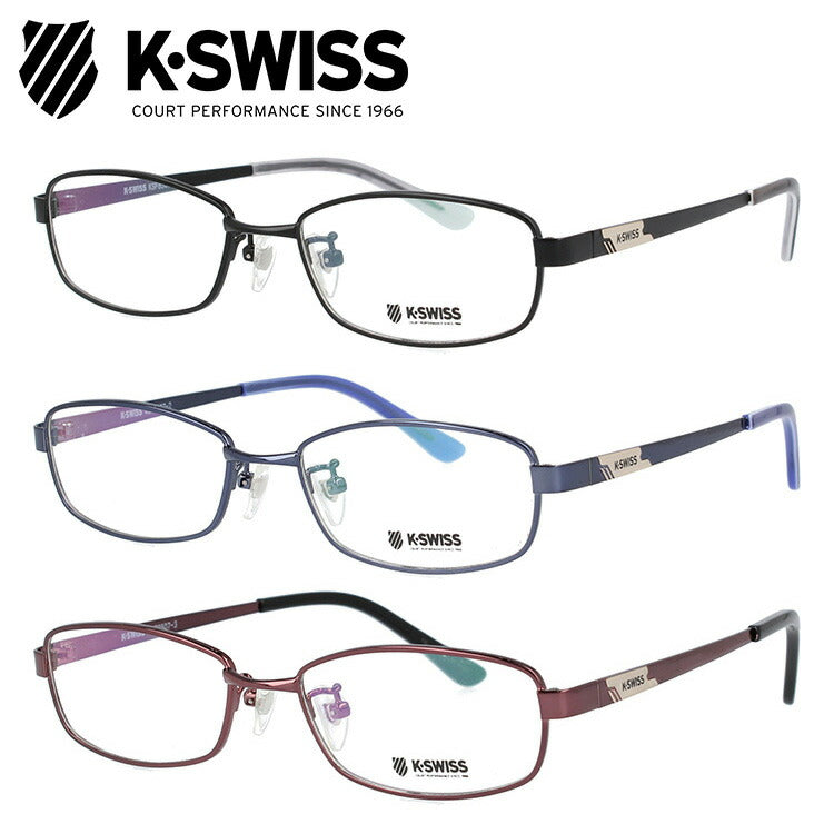 メガネ 眼鏡 度付き 度なし おしゃれ K-SWISS ケースイス KSF 8507 全3色 49サイズ スクエア型 メンズ 男性 UVカット 紫外線 ブランド サングラス 伊達 ダテ｜老眼鏡・PCレンズ・カラーレンズ・遠近両用対応可能 ラッピング無料