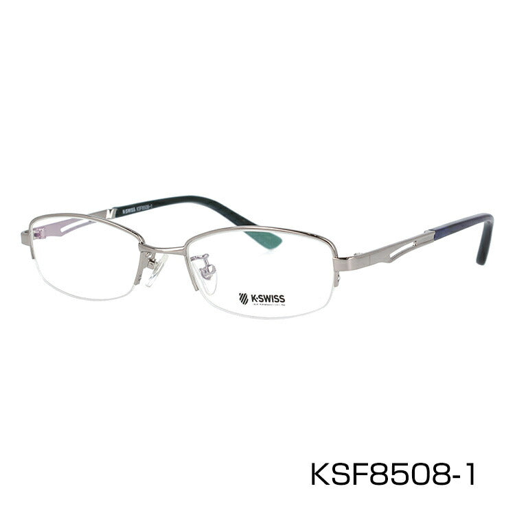メガネ 眼鏡 度付き 度なし おしゃれ K-SWISS ケースイス KSF 8508 全3色 48サイズ スクエア型 メンズ 男性 UVカット 紫外線 ブランド サングラス 伊達 ダテ｜老眼鏡・PCレンズ・カラーレンズ・遠近両用対応可能 ラッピング無料