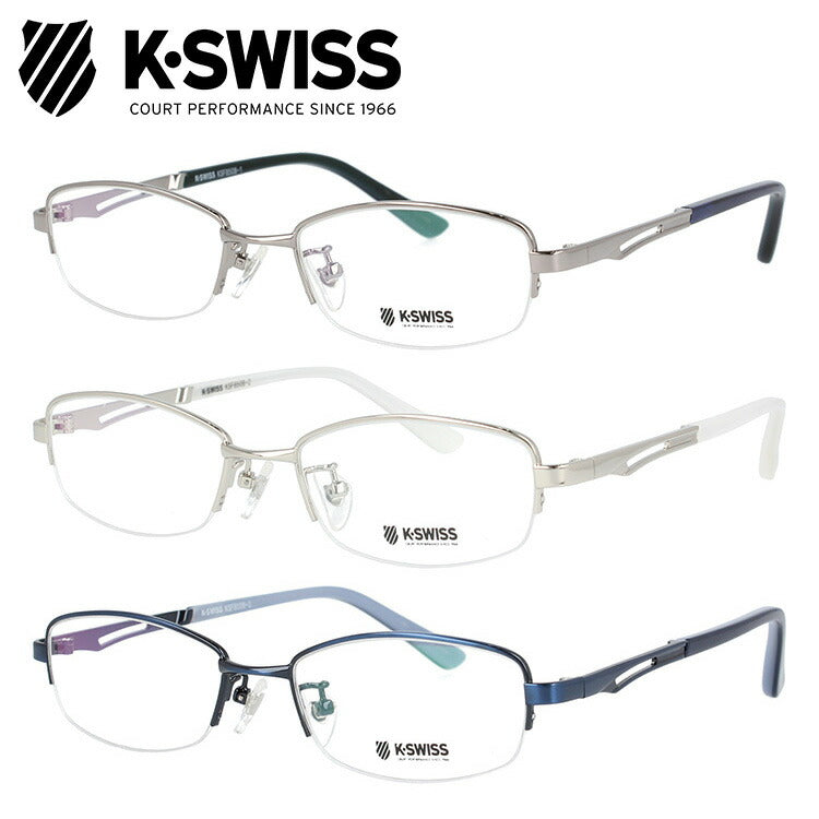 メガネ 眼鏡 度付き 度なし おしゃれ K-SWISS ケースイス KSF 8508 全3色 48サイズ スクエア型 メンズ 男性 UVカット 紫外線 ブランド サングラス 伊達 ダテ｜老眼鏡・PCレンズ・カラーレンズ・遠近両用対応可能 ラッピング無料