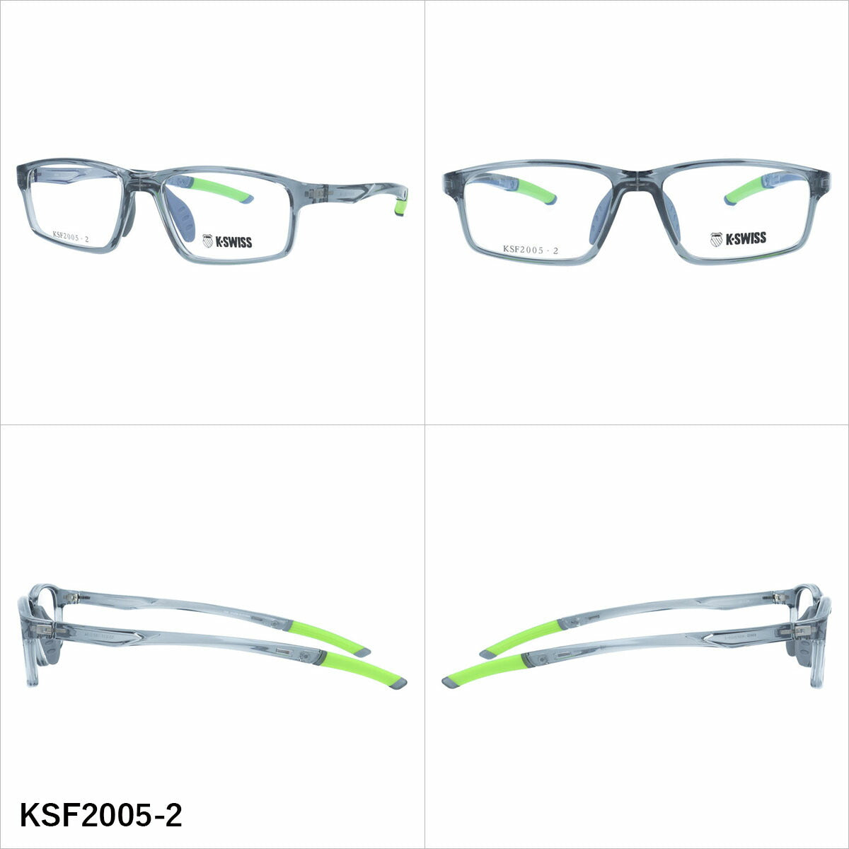ケースイス メガネフレーム 伊達メガネ アジアンフィット（フレキシブルノーズパッド）/フレキシブルテンプルエンド K-SWISS KSF2005 53サイズ 全3カラー スクエア型 ユニセックス メンズ レディース