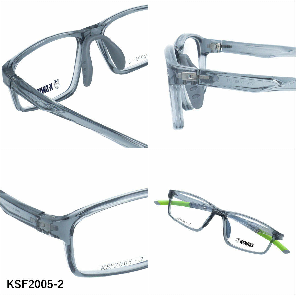 ケースイス メガネフレーム 伊達メガネ アジアンフィット（フレキシブルノーズパッド）/フレキシブルテンプルエンド K-SWISS KSF2005 53サイズ 全3カラー スクエア型 ユニセックス メンズ レディース