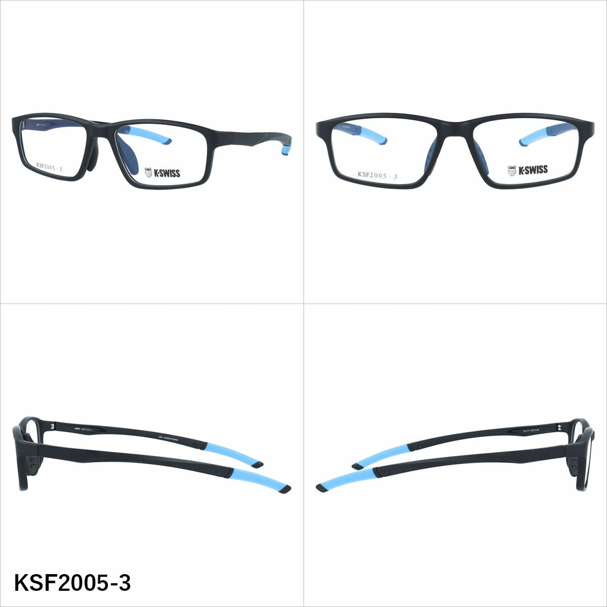 ケースイス メガネフレーム 伊達メガネ アジアンフィット（フレキシブルノーズパッド）/フレキシブルテンプルエンド K-SWISS KSF2005 53サイズ 全3カラー スクエア型 ユニセックス メンズ レディース