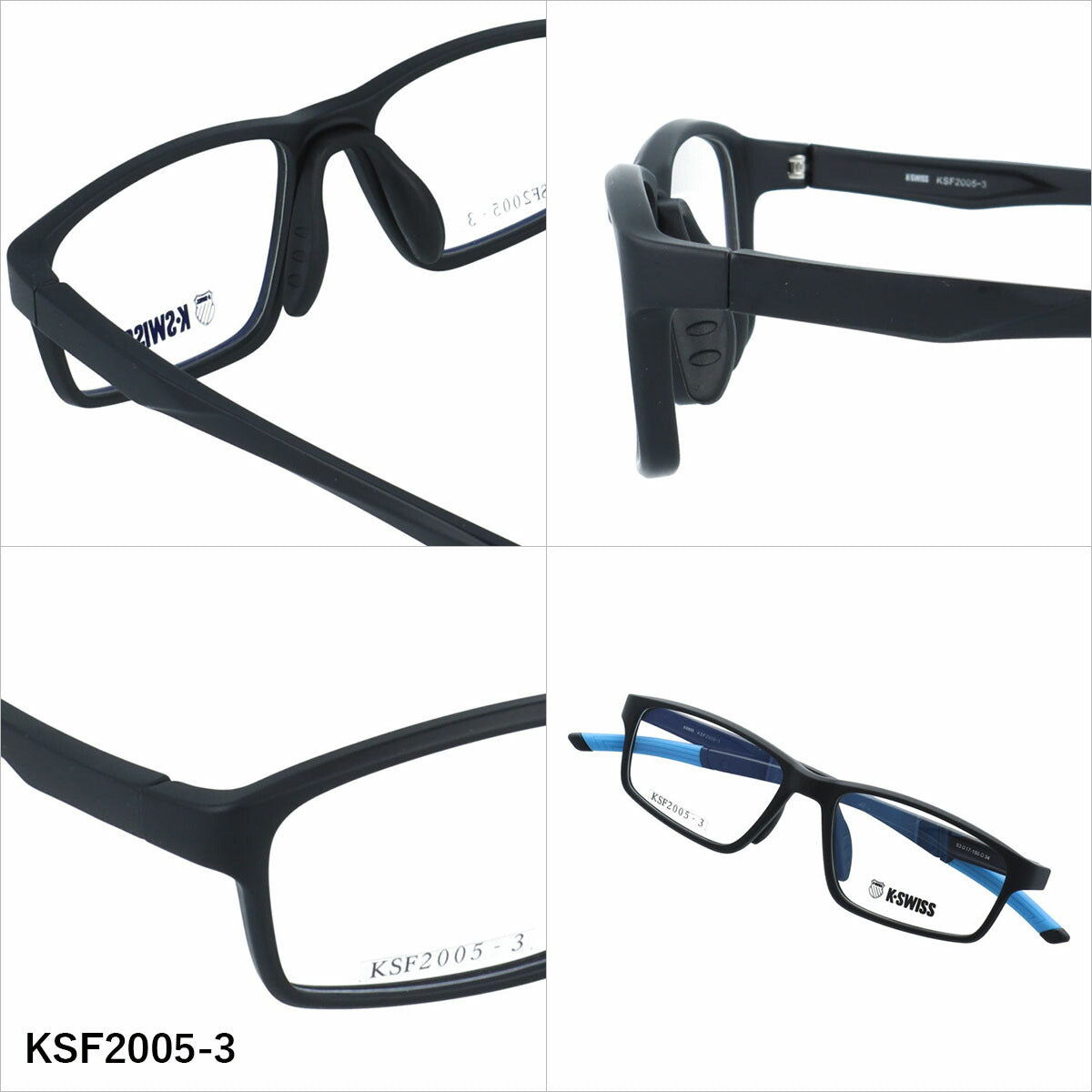 ケースイス メガネフレーム 伊達メガネ アジアンフィット（フレキシブルノーズパッド）/フレキシブルテンプルエンド K-SWISS KSF2005 53サイズ 全3カラー スクエア型 ユニセックス メンズ レディース