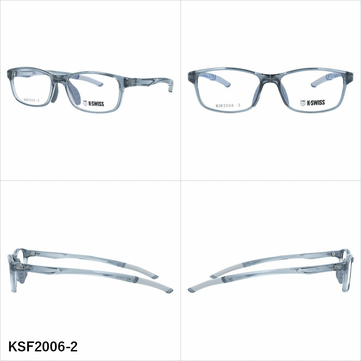ケースイス メガネフレーム 伊達メガネ アジアンフィット（フレキシブルノーズパッド）/フレキシブルテンプルエンド K-SWISS KSF2006 52サイズ 全3カラー スクエア型 ユニセックス メンズ レディース
