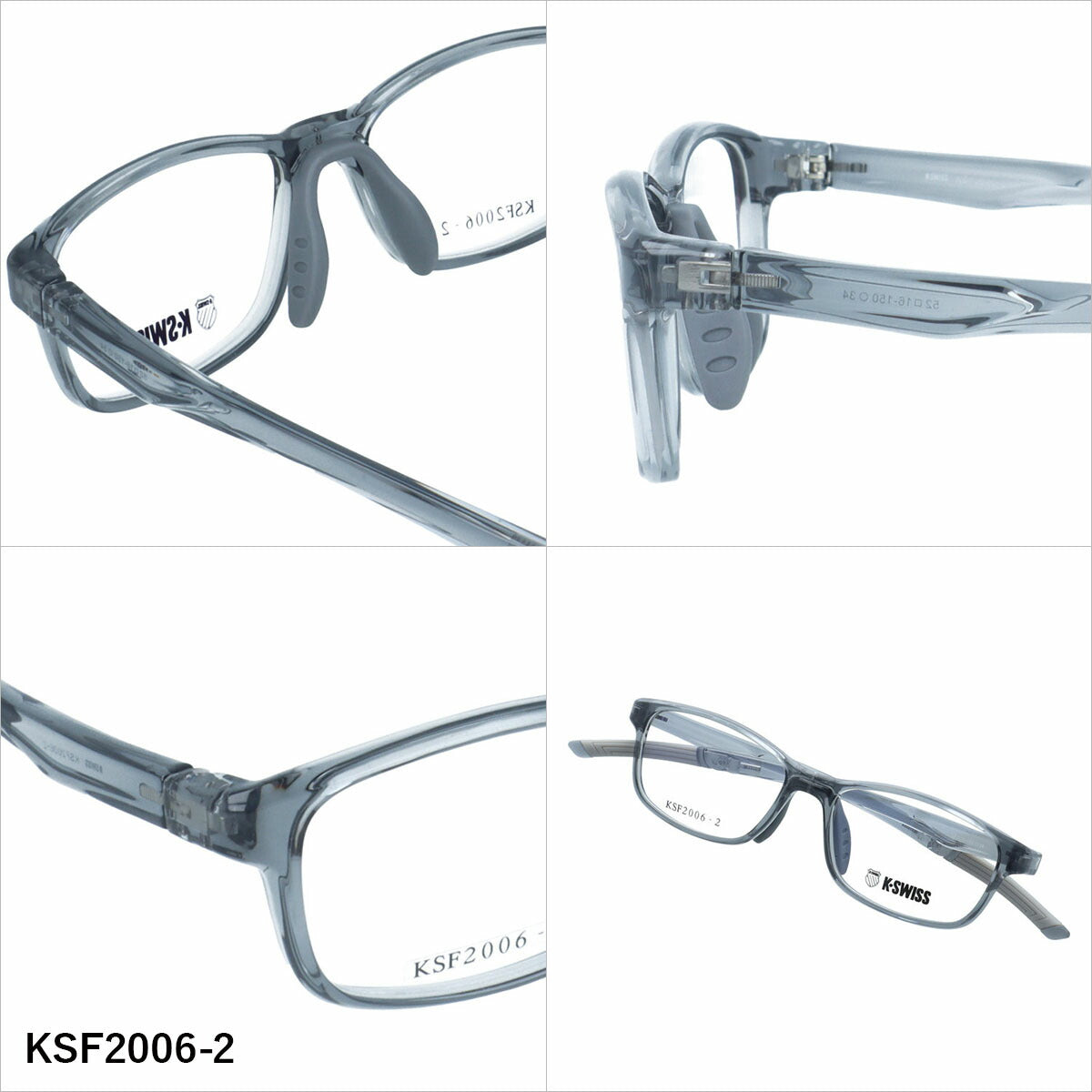 ケースイス メガネフレーム 伊達メガネ アジアンフィット（フレキシブルノーズパッド）/フレキシブルテンプルエンド K-SWISS KSF2006 52サイズ 全3カラー スクエア型 ユニセックス メンズ レディース