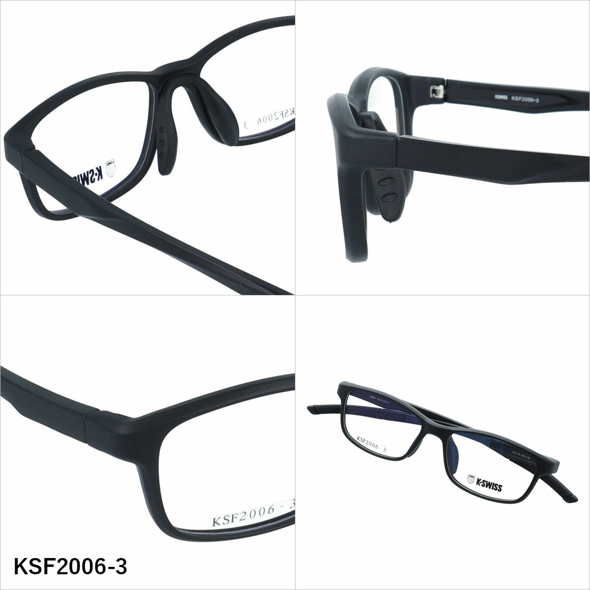 ケースイス メガネフレーム 伊達メガネ アジアンフィット（フレキシブルノーズパッド）/フレキシブルテンプルエンド K-SWISS KSF2006 52サイズ 全3カラー スクエア型 ユニセックス メンズ レディース