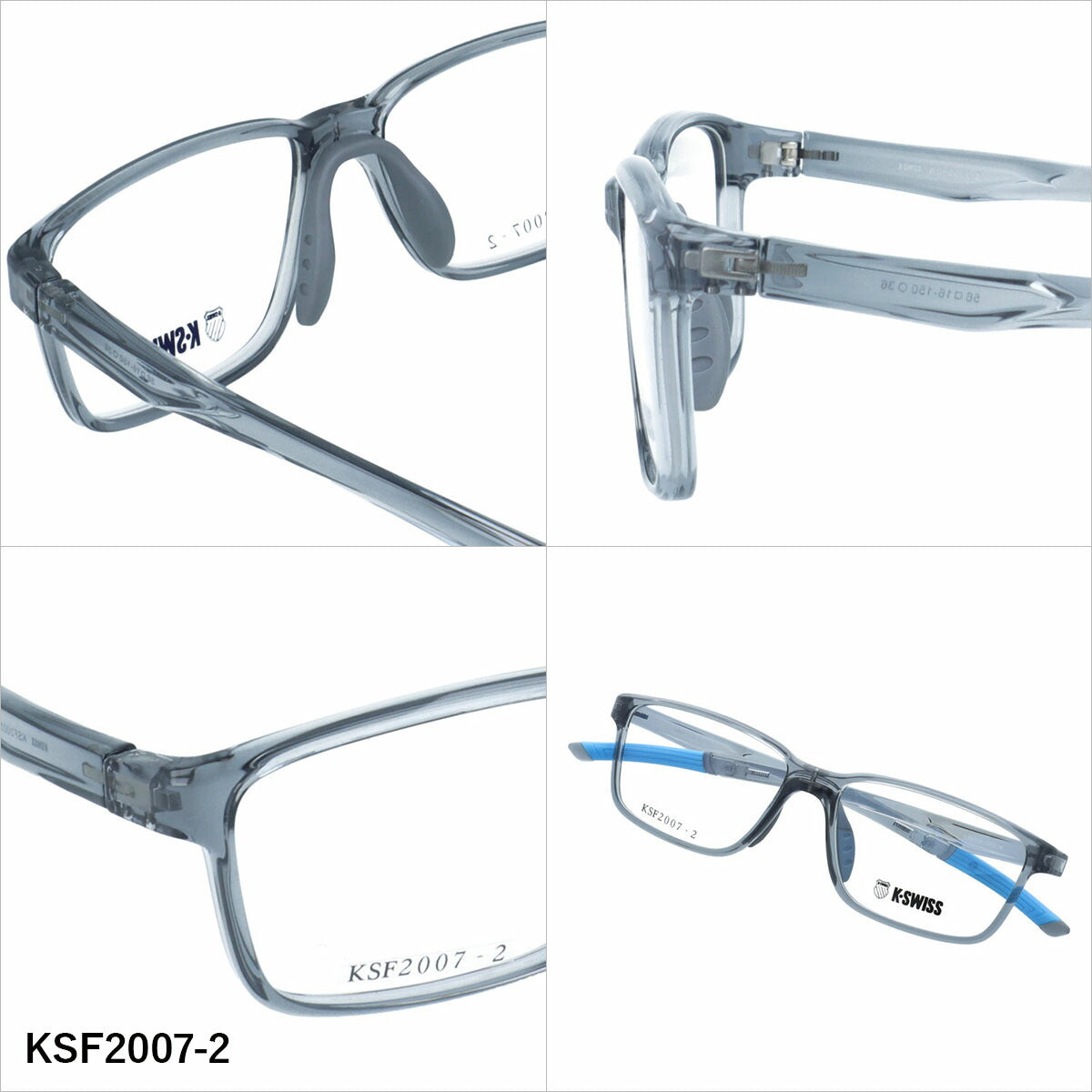 ケースイス メガネフレーム 伊達メガネ アジアンフィット（フレキシブルノーズパッド）/フレキシブルテンプルエンド K-SWISS KSF2007 56サイズ 全3カラー スクエア型 ユニセックス メンズ レディース