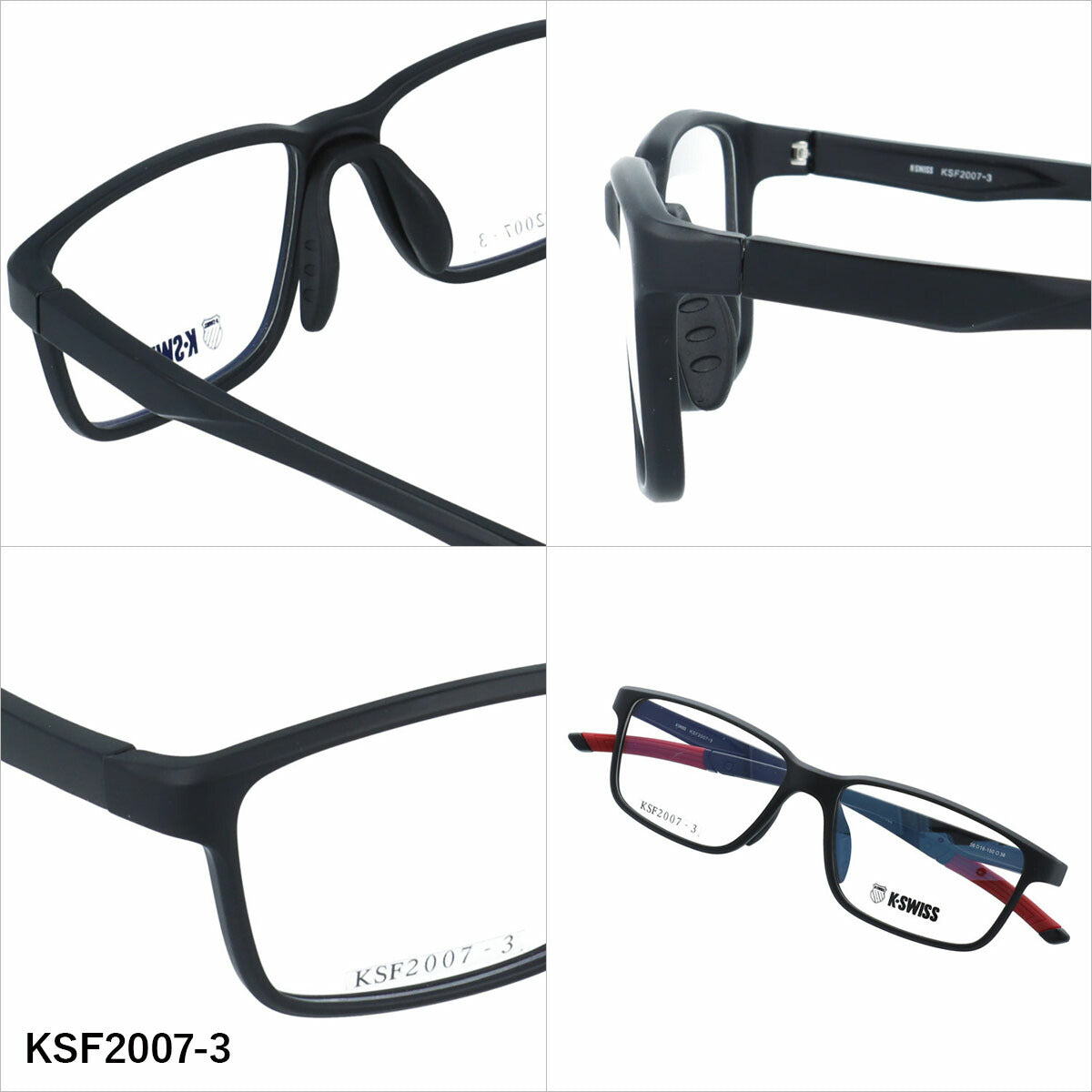 ケースイス メガネフレーム 伊達メガネ アジアンフィット（フレキシブルノーズパッド）/フレキシブルテンプルエンド K-SWISS KSF2007 56サイズ 全3カラー スクエア型 ユニセックス メンズ レディース