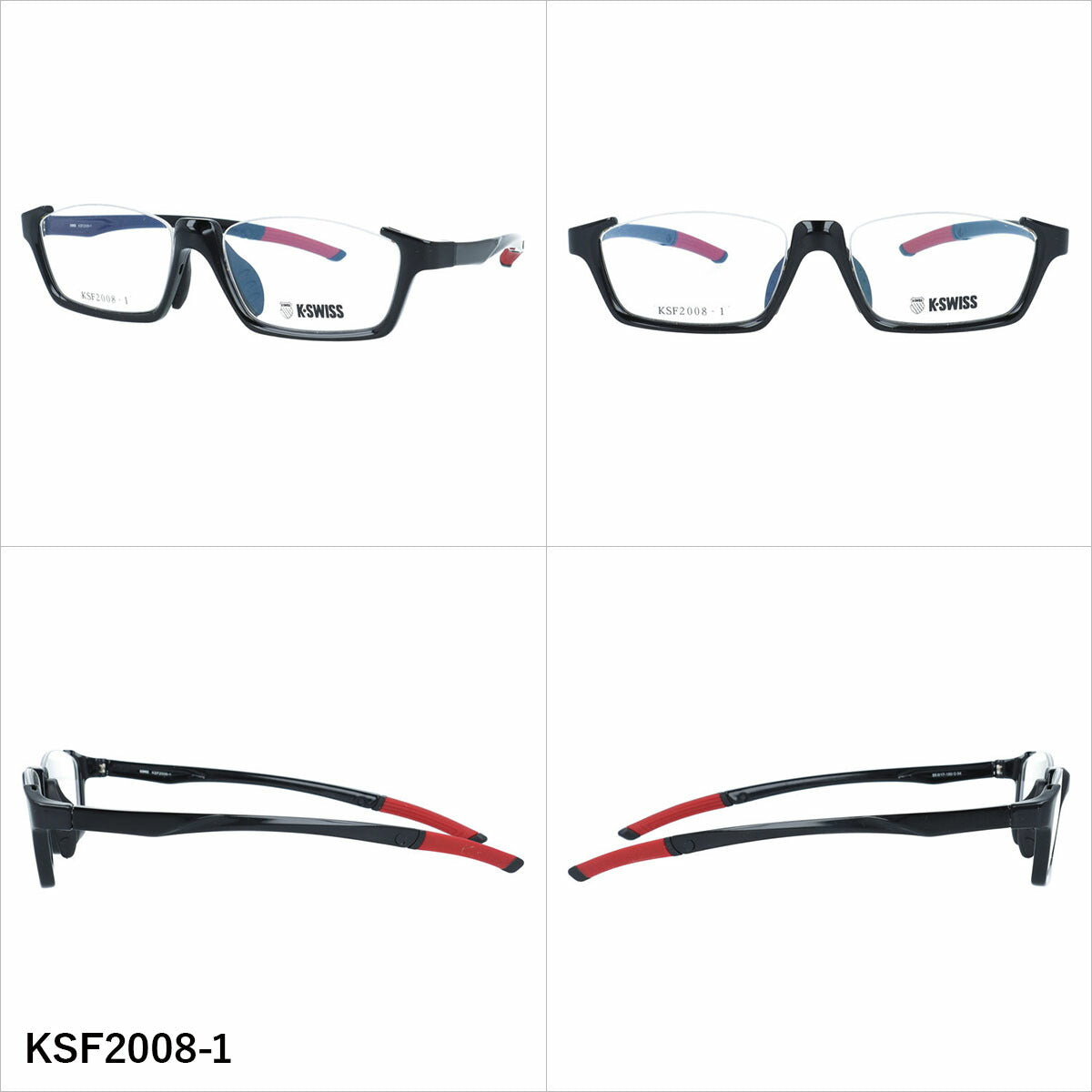 ケースイス メガネフレーム 伊達メガネ アジアンフィット（フレキシブルノーズパッド）/フレキシブルテンプルエンド K-SWISS KSF2008 55サイズ 全3カラー アンダーリム型 ユニセックス メンズ レディース