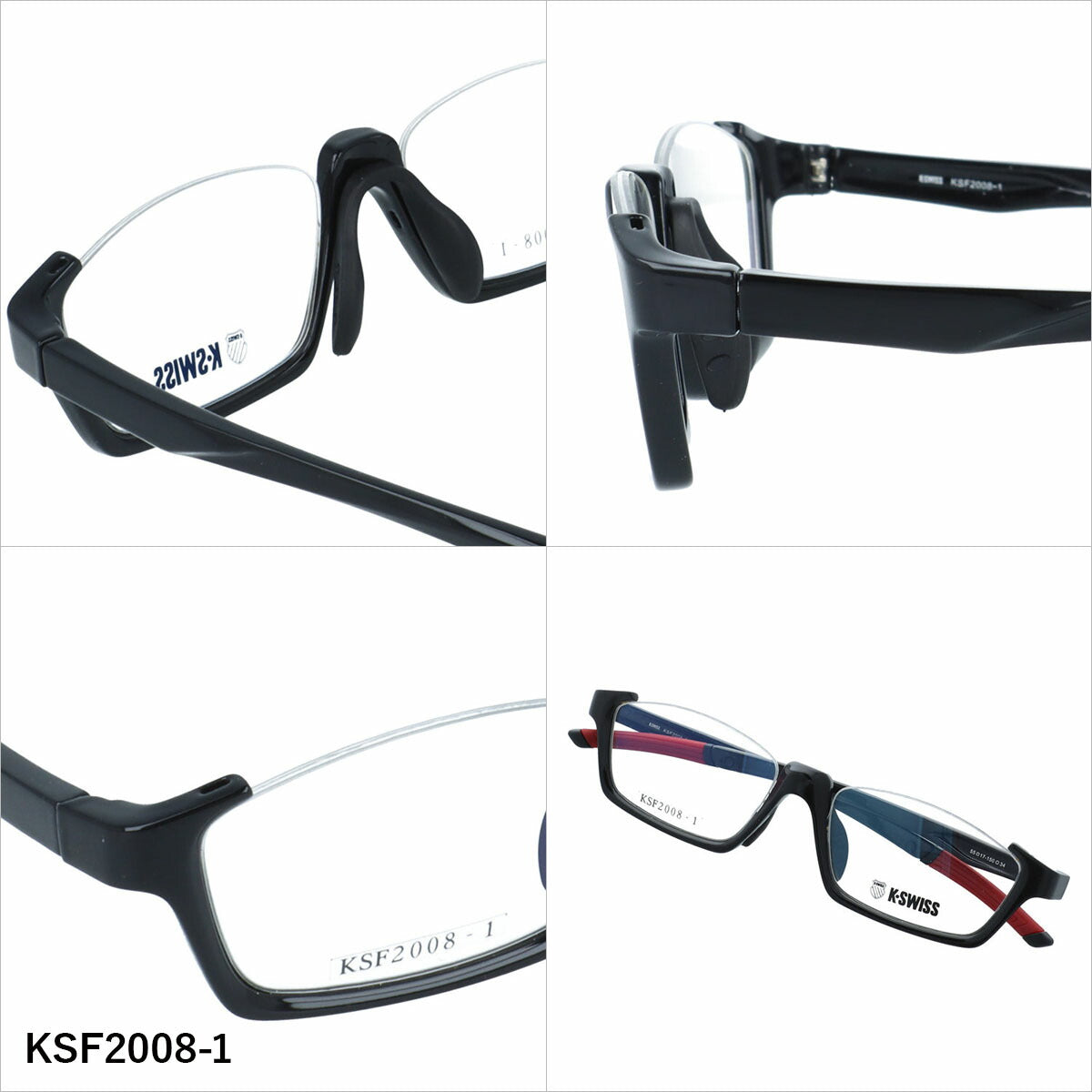 ケースイス メガネフレーム 伊達メガネ アジアンフィット（フレキシブルノーズパッド）/フレキシブルテンプルエンド K-SWISS KSF2008 55サイズ 全3カラー アンダーリム型 ユニセックス メンズ レディース