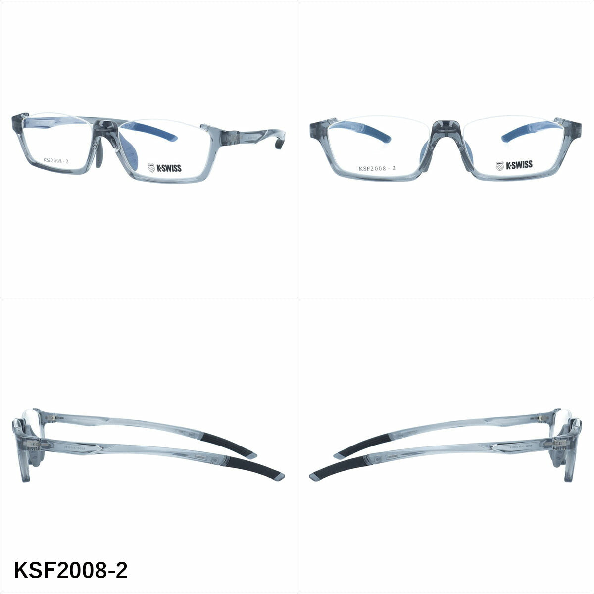 ケースイス メガネフレーム 伊達メガネ アジアンフィット（フレキシブルノーズパッド）/フレキシブルテンプルエンド K-SWISS KSF2008 55サイズ 全3カラー アンダーリム型 ユニセックス メンズ レディース