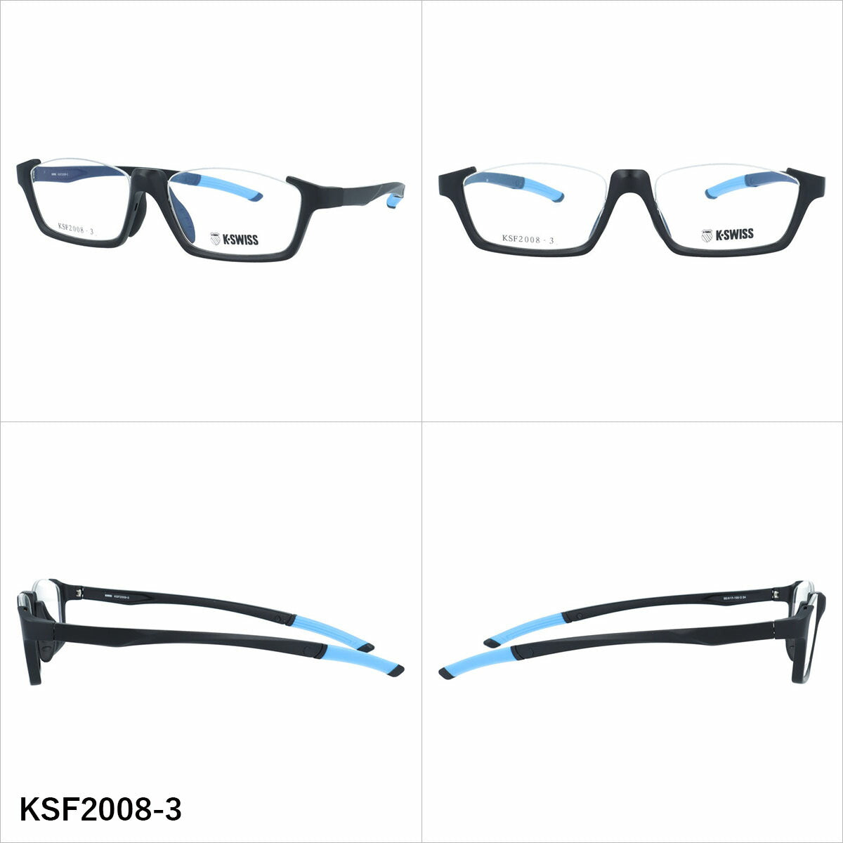 ケースイス メガネフレーム 伊達メガネ アジアンフィット（フレキシブルノーズパッド）/フレキシブルテンプルエンド K-SWISS KSF2008 55サイズ 全3カラー アンダーリム型 ユニセックス メンズ レディース