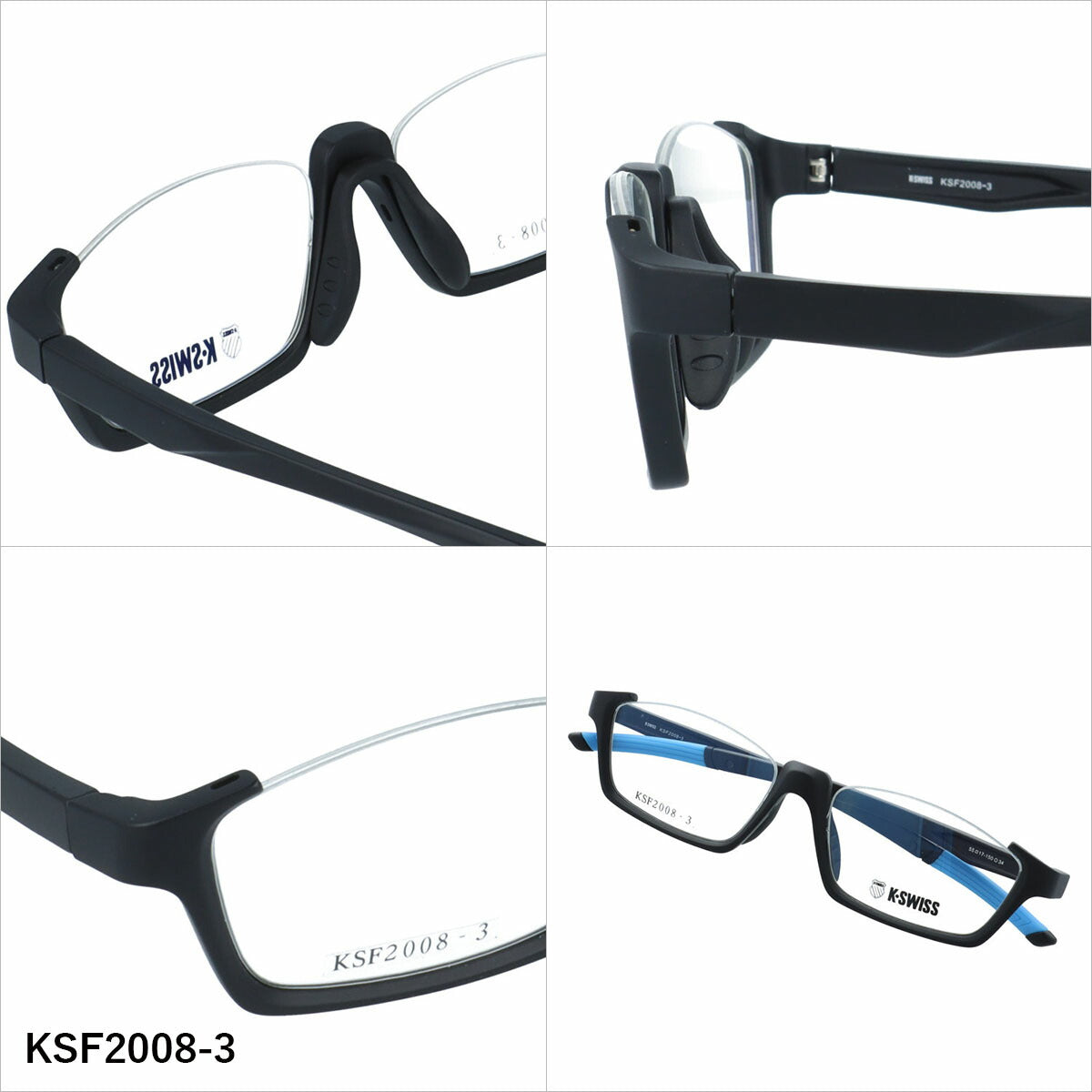 ケースイス メガネフレーム 伊達メガネ アジアンフィット（フレキシブルノーズパッド）/フレキシブルテンプルエンド K-SWISS KSF2008 55サイズ 全3カラー アンダーリム型 ユニセックス メンズ レディース