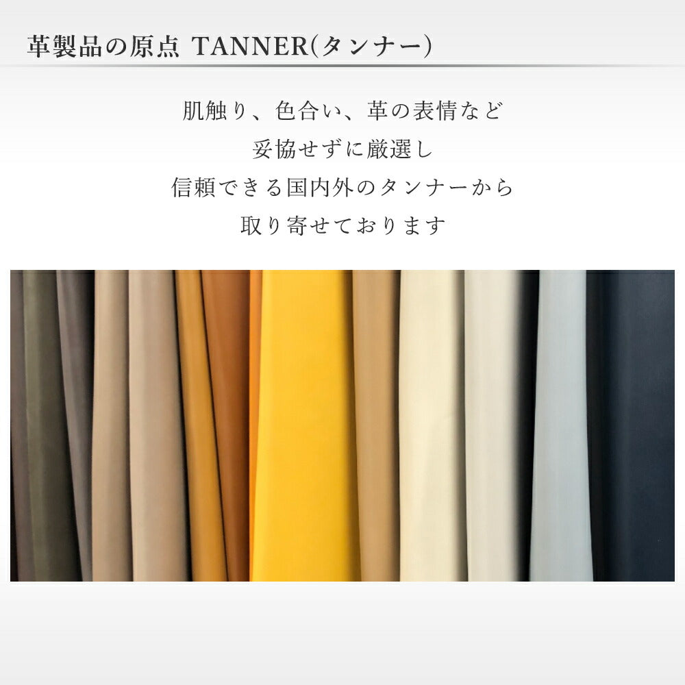 【訳あり】本革 日本製 ラウンドファスナー長財布 小銭入れ付き 牛革 リアルレザー イタリアンレザー ウラガノ アドバンレザー GOHNE ゴーネ L1101-19A 全3カラー レッド ブルー グリーン made in Tokyo