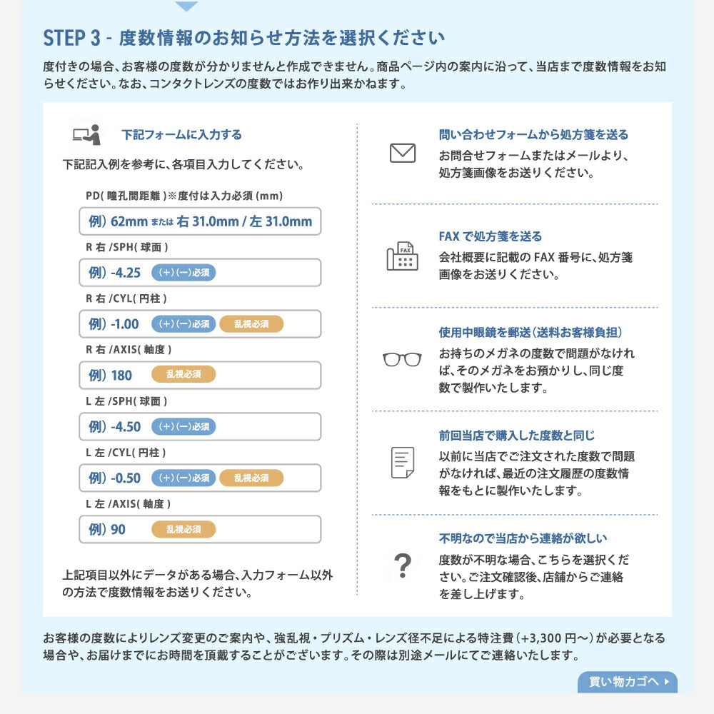 トムフォード メガネフレーム 伊達メガネ アジアンフィット TOM FORD FT5857DB 052 48サイズ ウェリントン型 TF5857DB / FT5857-D-B 度なしブルーライトカットレンズ付 PC スマートフォン メンズ レディース トム・フォード