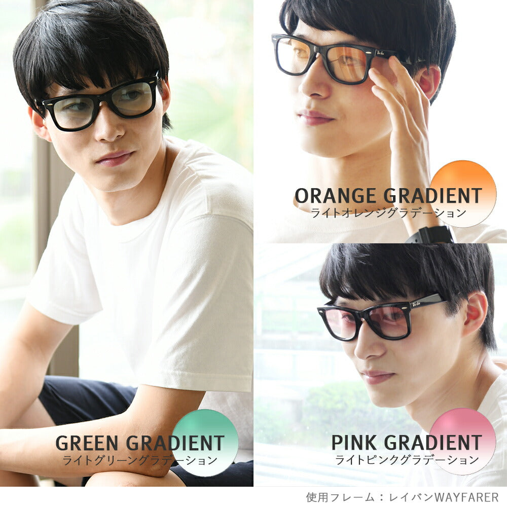 【選べる15色 ライトカラーレンズ】オークリー ライトカラー サングラス OAKLEY ピッチマンR レギュラーフィット PITCHMAN R OX8105-0152 52サイズ ウェリントン メンズ レディース アウトドア 運転 ドライブ レジャー UVカット 伊達 メガネ 眼鏡