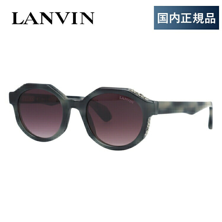 【訳あり】ランバン パリス サングラス ボストン型 レギュラーフィット LANVIN PARIS SLN726S 96NX 50サイズ ユニセックス メンズ レディース アウトドア ドライブ UVカット 紫外線 プレゼント