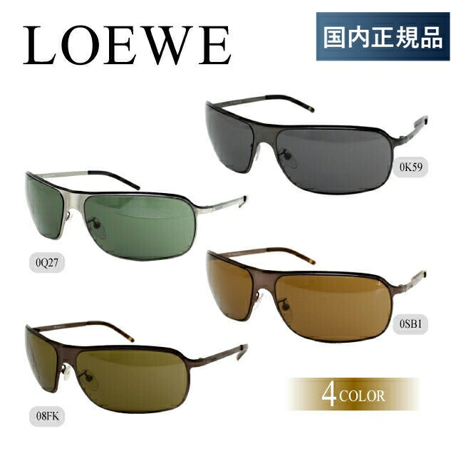 【訳あり】【国内正規品】ロエベ サングラス LOEWE SLW276 08FK/0K59/0Q27/0SB1 レディース 女性用 UVカット 紫外線対策 UV対策 おしゃれ ギフト ラッピング無料
