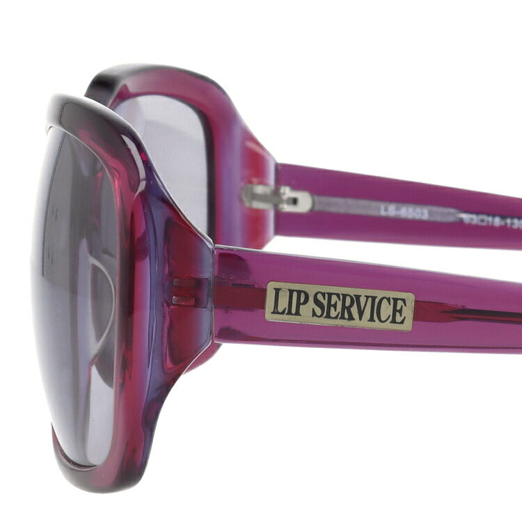 リップサービス サングラス アジアンフィット LIP SERVICE LS-6503-4 63サイズ スクエア型 ユニセックス メンズ レディース