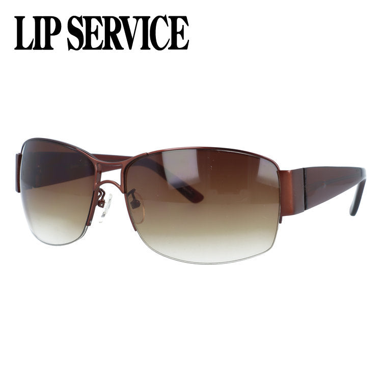 【訳あり】リップサービス サングラス LIP SERVICE LS-6505-1 64サイズ ウェリントン型 ユニセックス メンズ レディース