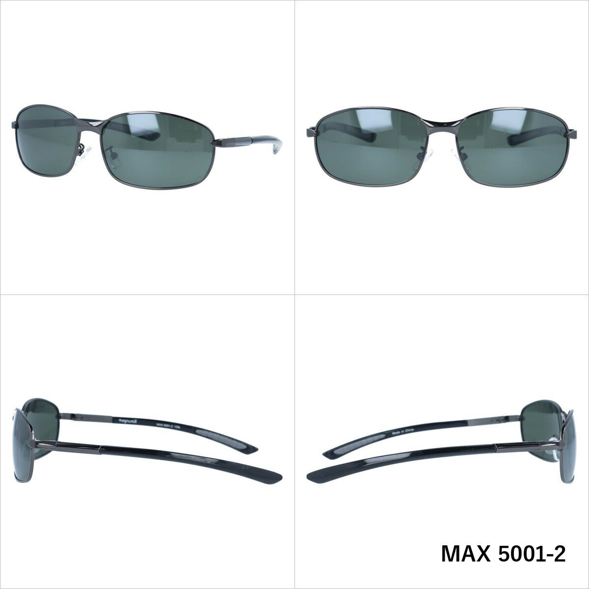 マグナムエックス 偏光サングラス ミラーレンズ magnumX MAX 5001 全2カラー 60サイズ スクエア メンズ レディース 川 海 釣り フィッシング 運転 ドライブ