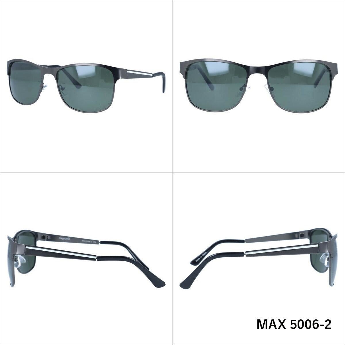 マグナムエックス 偏光サングラス ミラーレンズ magnumX MAX 5006 全2カラー 56サイズ ウェリントン メンズ レディース 川 海 釣り フィッシング 運転 ドライブ