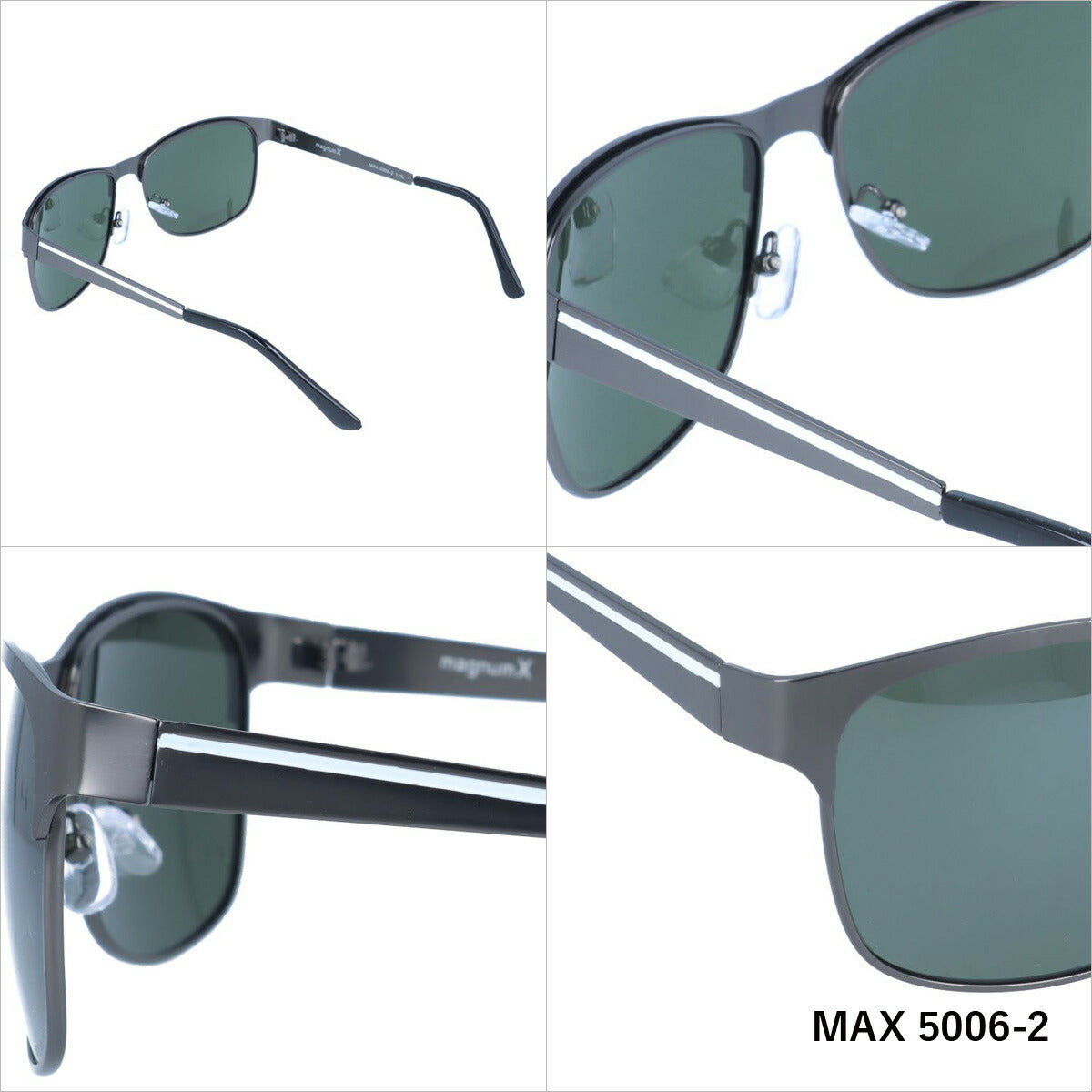 マグナムエックス 偏光サングラス ミラーレンズ magnumX MAX 5006 全2カラー 56サイズ ウェリントン メンズ レディース 川 海 釣り フィッシング 運転 ドライブ